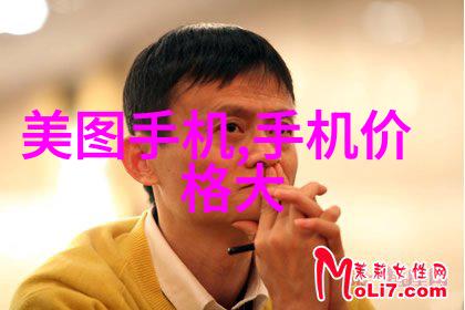 沉醉于金银花笔下极致探索TXL世界的文学迷恋
