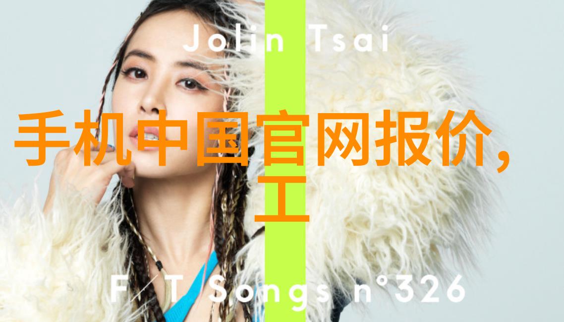 不锈钢加工技术与应用概述从切割到表面处理的全过程