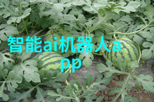 创新解决方案可持续发展理念融入特殊工业装备