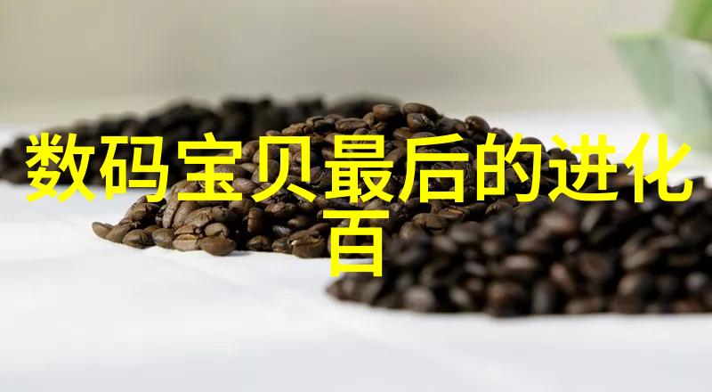什么是合理的tds水平呢直饮用不宜过高吗