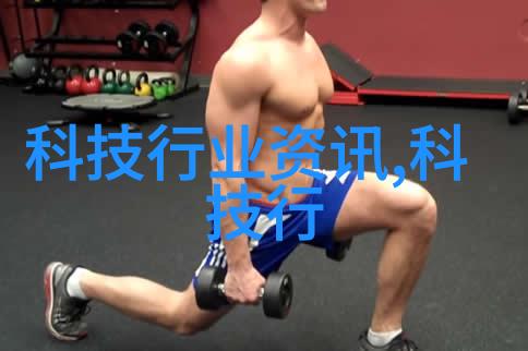 台风眼BY潭石自然界的奇迹温柔与强大并存