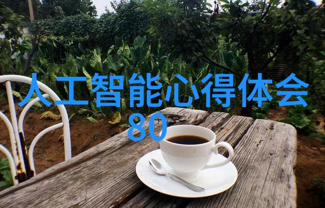 消毒服务报价表一平米费用专业清洁定价标准