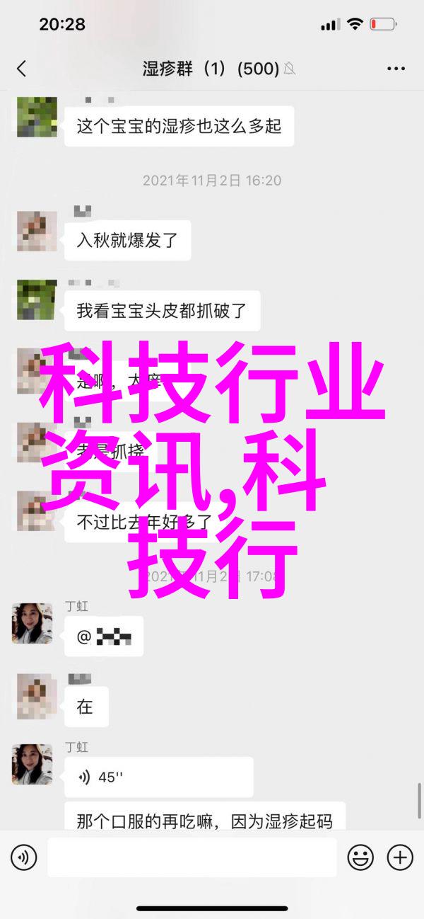 政策引导下的环保行动降低社区公共设施的水质检查费用