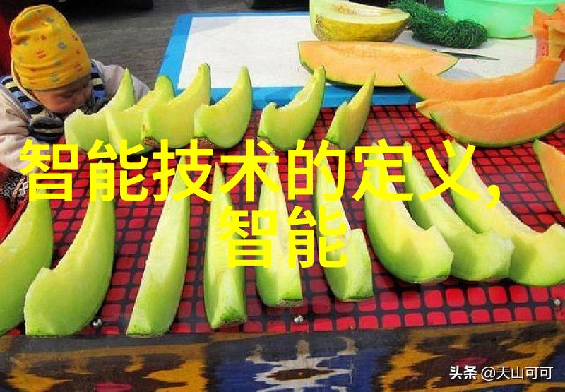 中央部委排名顺序中国政府机构职能部门等级排列