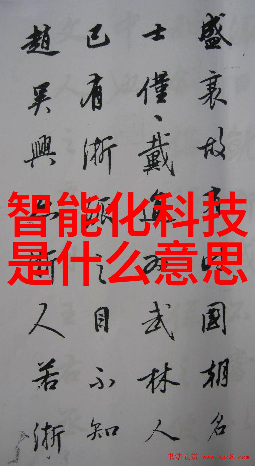 纯水设备厂家专注提供高品质净化解决方案