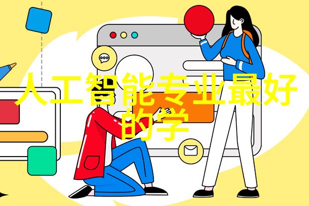 越界txt探索文字的极限
