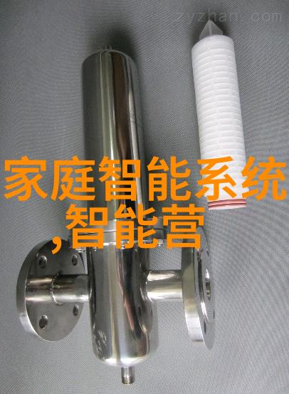 高效废气处理解决方案提供商专注喷漆房环保技术的领先厂家