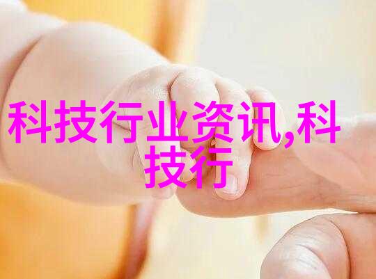 未知存储之谜那些隐藏在暗影中的贮存设备真的能保护人类文明吗