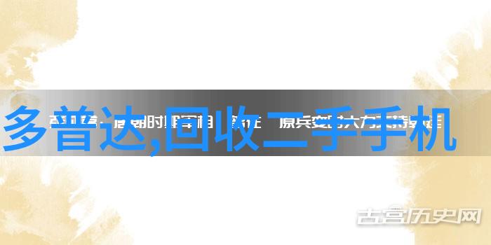 摇床又疼又叫原声长视频-婴儿的初次体验震撼人心的摇床疼痛与啼哭记录
