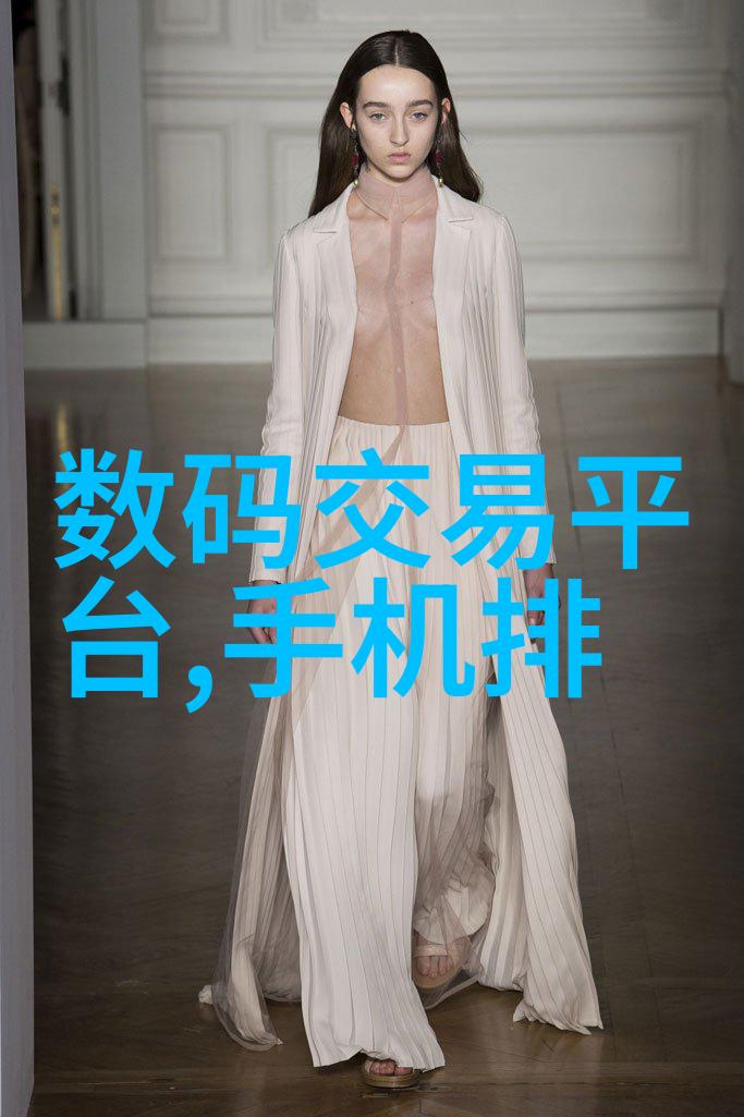 闲云我行将止遥寄往事的余韵