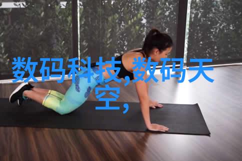 褐煤干燥设备维护策略与成本控制方法