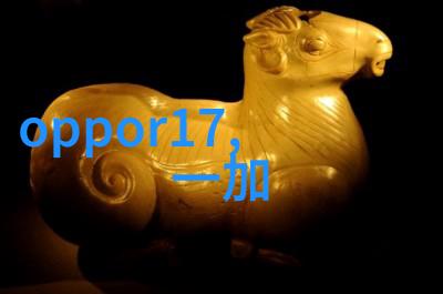 水质检测标准US CM值解析确保饮用水安全