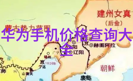 流动的秘密化工流量仪器背后的谜团
