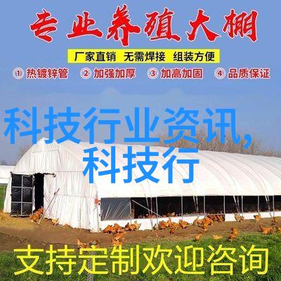 彩钢板现代建筑的优质材料选择
