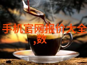 玉蒲团中的爱恨纠葛与文化深度