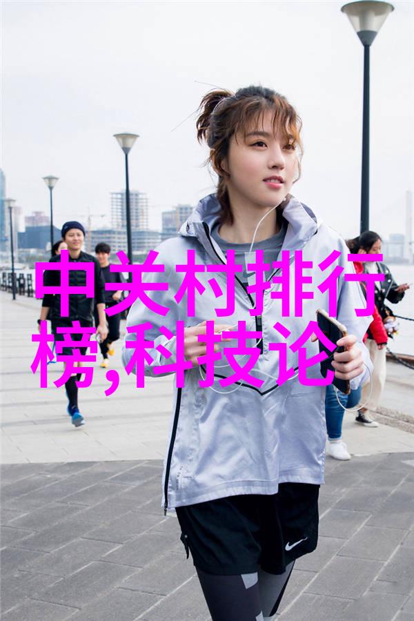 注射用水设备我是如何避免重复使用的秘密