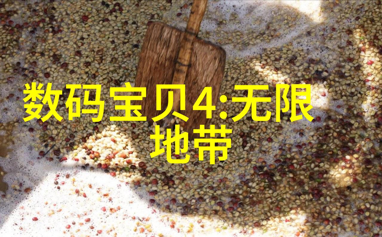 消毒不必真相却被掩面