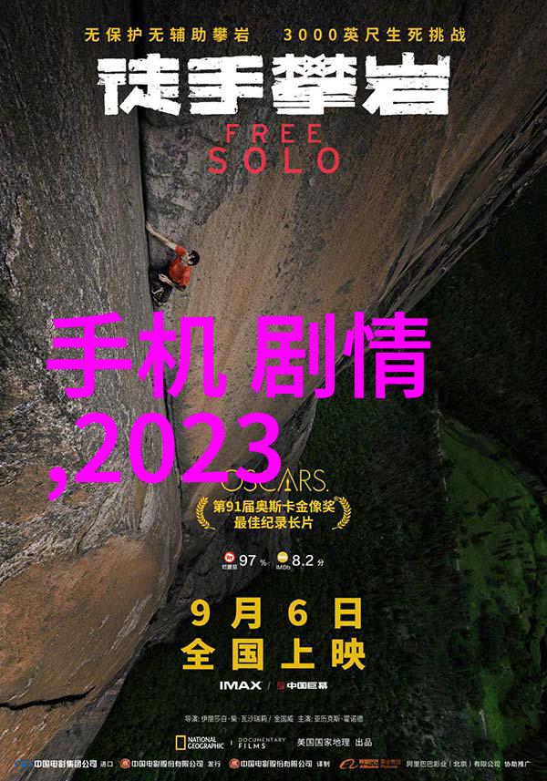 粉尘冷却技术的创新之旅探索高效粉状物料冷却设备的未来发展