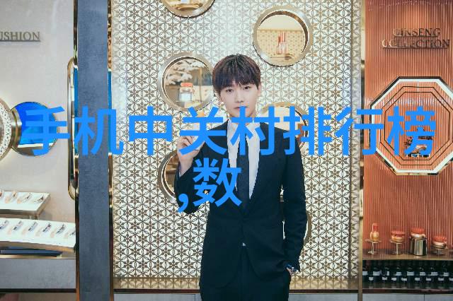 如何确保矿泉水的水质检测结果准确无误