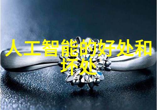 如何设计一个高效能的化工混合过程