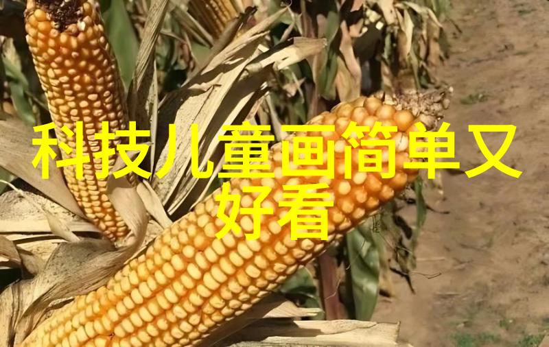 爸爸的大东西又长又黑怎么办啊家庭秘密父亲的隐私