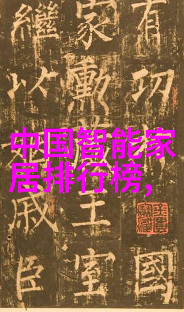 大型自来水厂设备生产厂家确保城市清洁饮水的工业巨人
