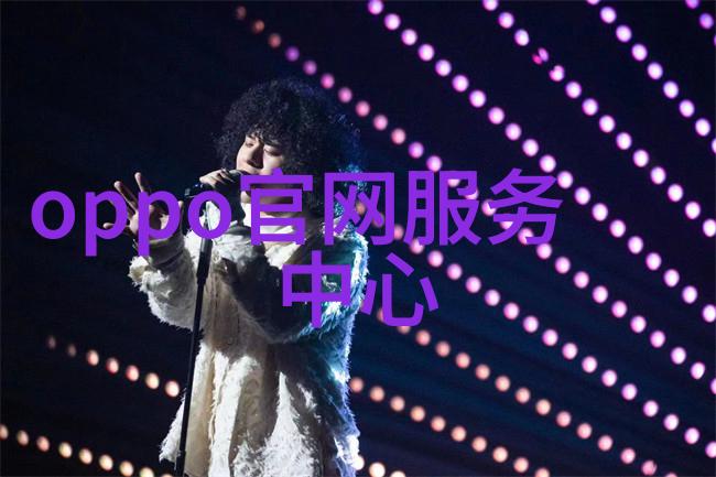 消毒杀菌剂中的化学物质氯乙醇的应用与安全性