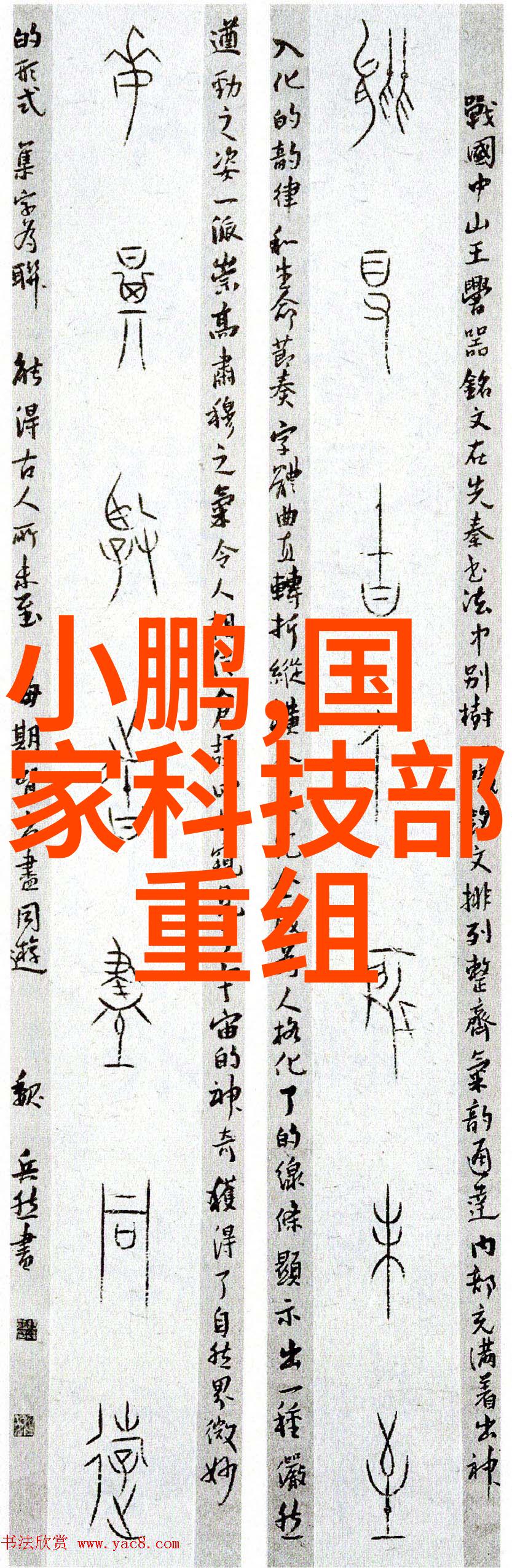 隐匿的舒适探索暗卫卫生间装修效果图片之美