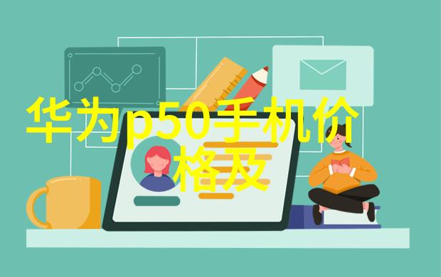 水质检测仪器使用方法亲自来看看我是怎么操作的