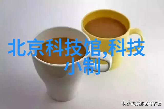工作与机器人工智能将如何影响我们的就业市场