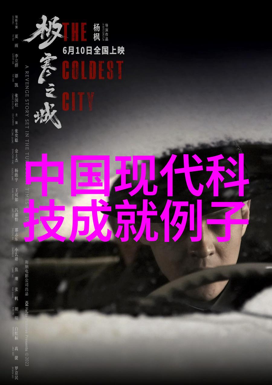 你看镜子里我们的结合动漫-反射中的故事我们共同绘制的动漫篇章