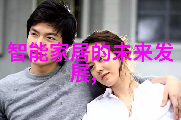 坏男人公子歌都市情感的反响