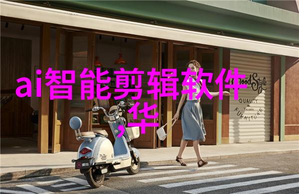 哐哐日记全集-回声中的故事解读哐哐日记全集中的人物与情感