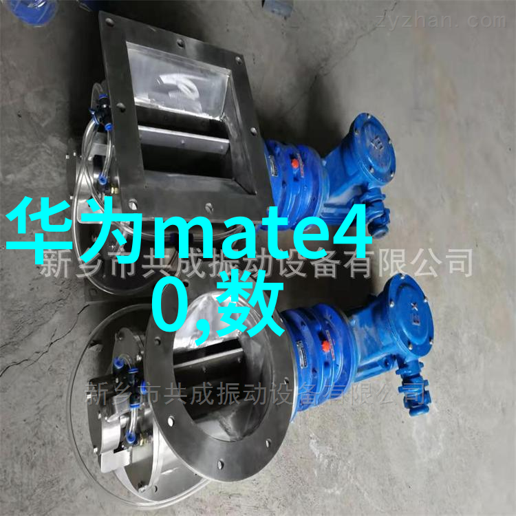 离心分离的科学奥秘理解旋转和重力如何影响物质的分离
