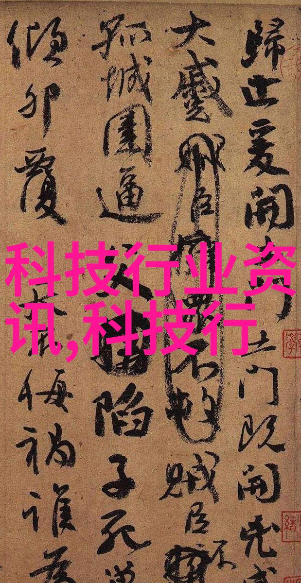 自动化生产线上引发剂的关键作用