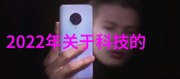 消灭细菌的英雄们杀菌设备生产厂家的奇幻冒险