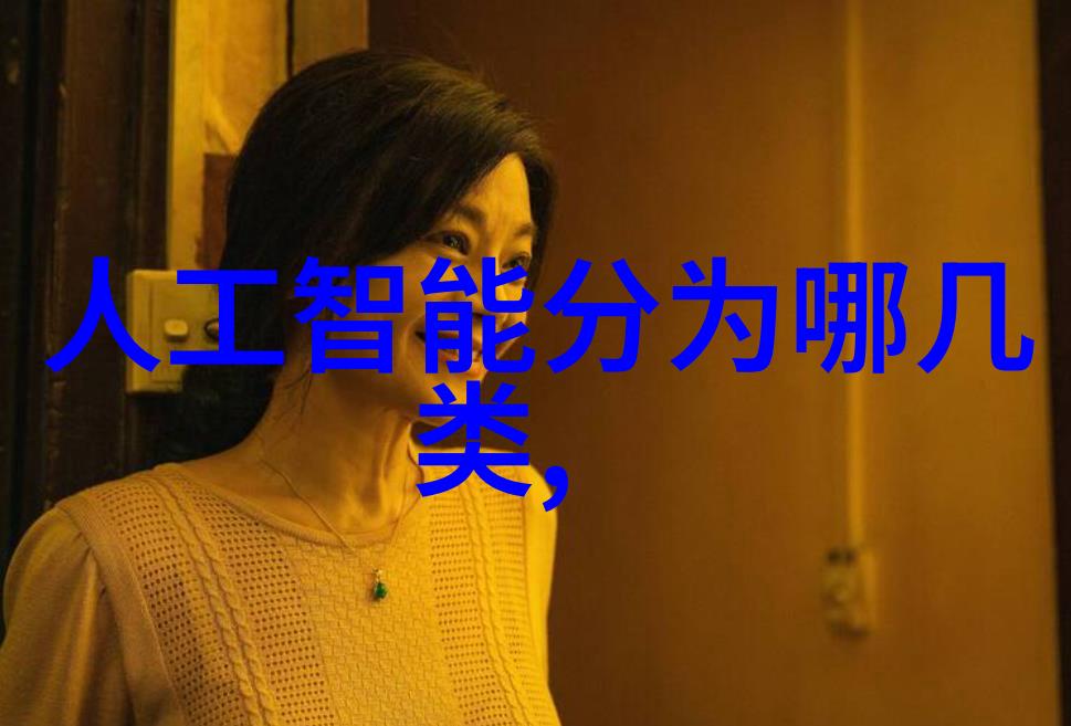 管道的灵魂探索PP-R管材的未来