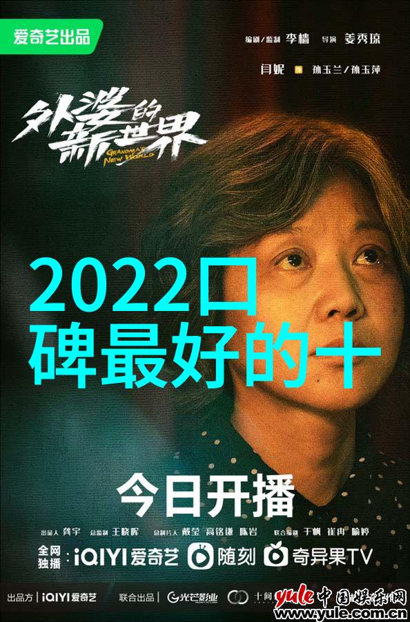 377地埋防腐蒸汽钢套钢管道保温神器PE料型号大全大揭秘