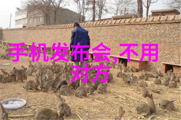 化工测量计量仪器中的精确应用精确化工测量计量仪器应用