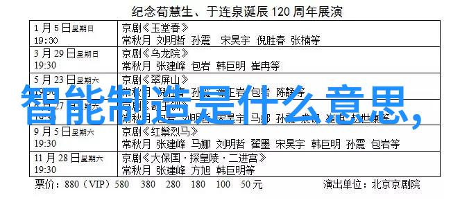 水管材种类概述与选择指导