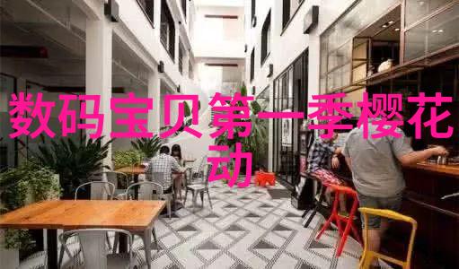 水质检测仪指标数值解锁清澈蓝天的秘密