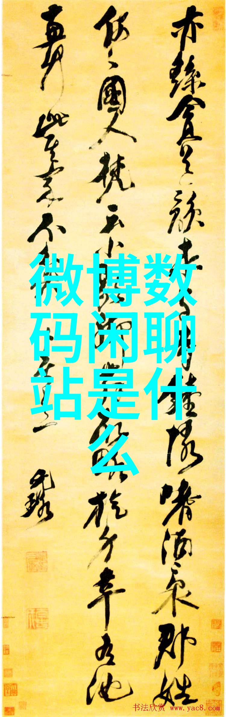 高速旋转的离心力如何利用离心萃取机提纯物质
