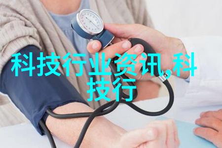 清流之谜小区深夜的纯净水秘密