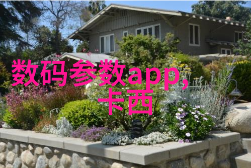 静态混合器技术的革命性影响
