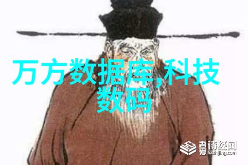 化工药品包装材料-安全守护高科技的包装革命
