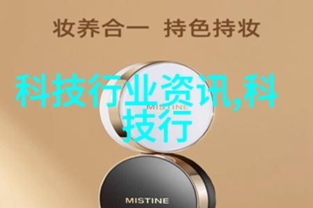 输送带-高速连续搬运输送带技术的现代应用与发展