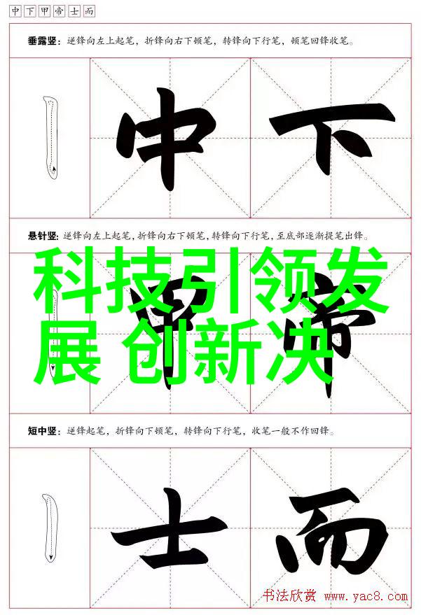 密封件设备打开秘密之门的笑话