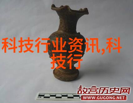 化学实验室中的奥秘反应器装置图解