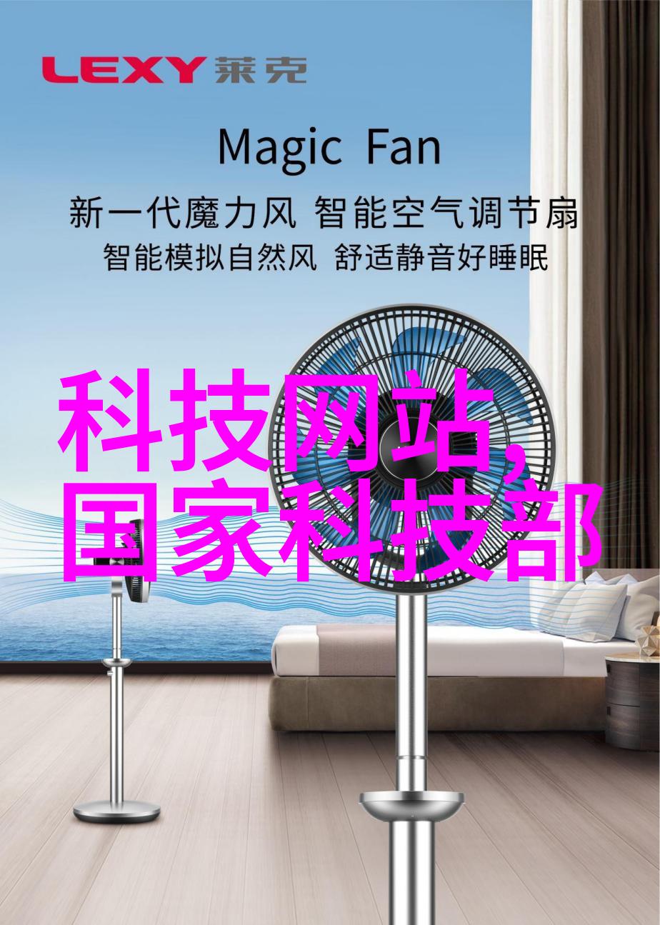 西南财经大学天府学院新时代的财经智汇中心