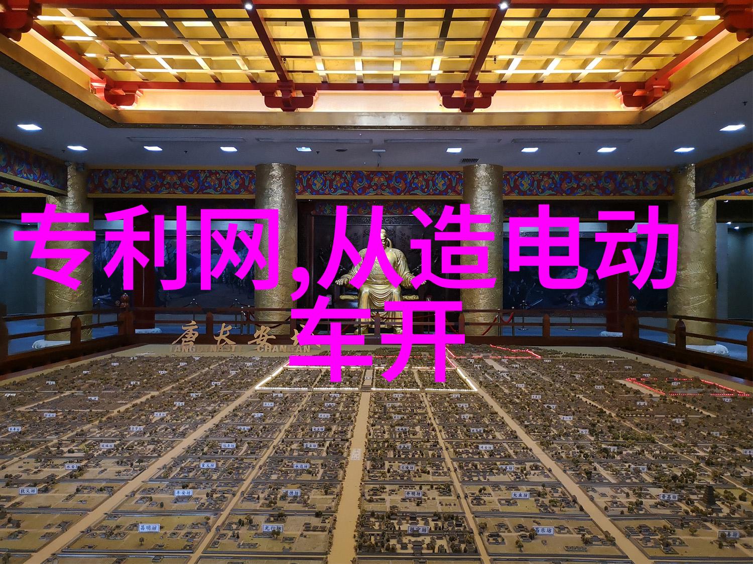 不锈钢的秘密304铸造厂家背后的幽默传奇